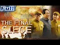 【ENG】The Final Siege | Historical Movie | War Movie | Drama Movie | China Movie Channel ENGLISH