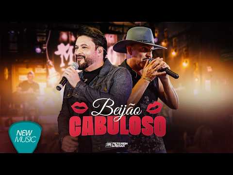 Peterson e Renan - Beijão Cabuloso