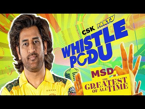 IPL 2024 CSK vs MI | Thala Dhoni | Whistle Podu Song  ❤️❤️❤️