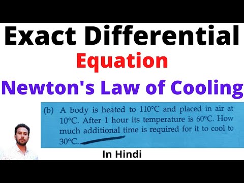 Newton's Law of Cooling ll Application of Differential Equation ll Maths Akhada By Anand Sir