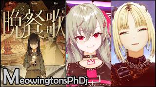 晩餐歌 - 響咲リオナ, 虎金妃笑虎 \ tuki. (MeowingtonsPhDj Mix)