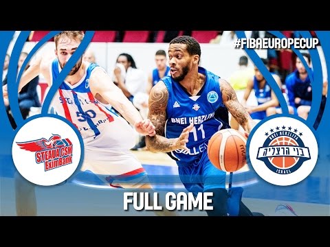 Steaua CSM (ROU) v Bnei Herzliya (ISR) - Full Game - FIBA Europe Cup 2016/17