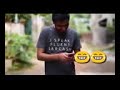 Li Li Li Li Tune Amit Badhana