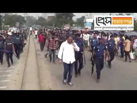 বাসের ধাক্কায় শিক্ষার্থী আহত, প্রতিবাদে সড়ক অবরোধ ও অগ্নিসংযোগ