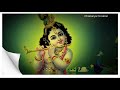 Shri Krishna Janmashtami Marathi Song Whatsapp Status