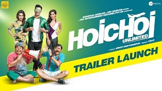 Trailer Preview Image