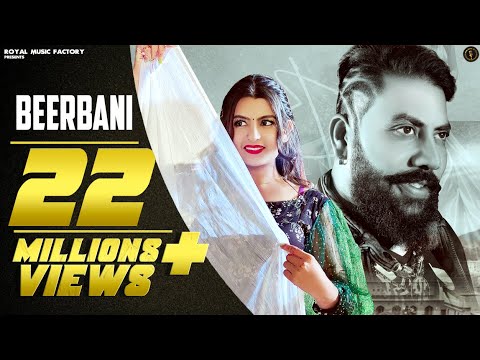 Toto Birbani Ko — watch video