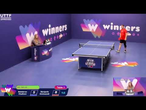 WINners CUP table 1 07.09 Belobrov Vladimir - Skripnik Aleksandr 19:00