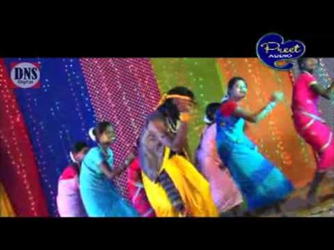 Dila Ke Samralo | Adhunik nagpuri song | Sadri Song | Shiva Music Jhollywood