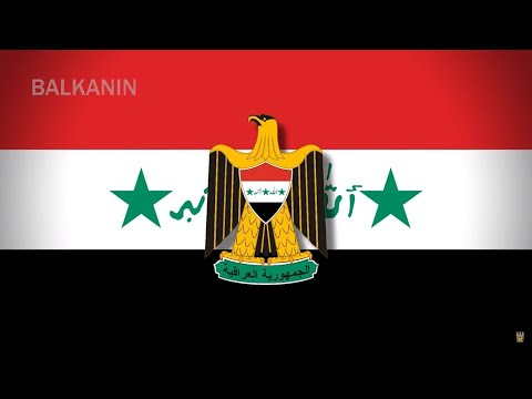 National Anthem of Iraq (1981-2003) | Ardulfurataini Watan [instrumental]