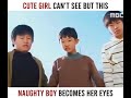 CUTE GIRL CAN SEE BUT THIS NAUGHTY BOY BECOMES HER EYES