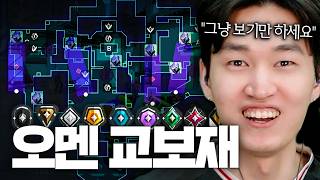 유튜브 썸네일