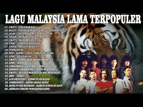 Koleksi 20 Lagu Slow Rock Terbaik 90an 🥁 Lagu Malaysia Lama Terpopuler 🥁  Lagu Malaysia Full Album