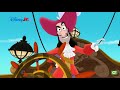 Disney Junior Asia Singapore Continuity July 7 2024 With Late Night