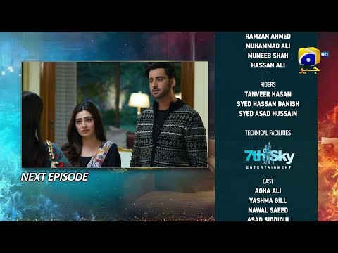 Habil Aur Qabil Epis 19 Teaser | Habil  Qabil Episode 19 Promo | Review | 28 June  2024| Har Pal Geo