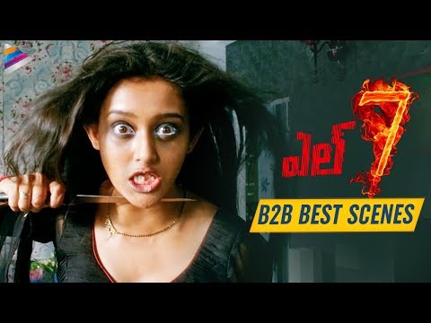 L7 Movie B2B Best Scenes | Adith Arun | Pooja Jhaveri | Vennela Kishore | Latest Telugu Movies