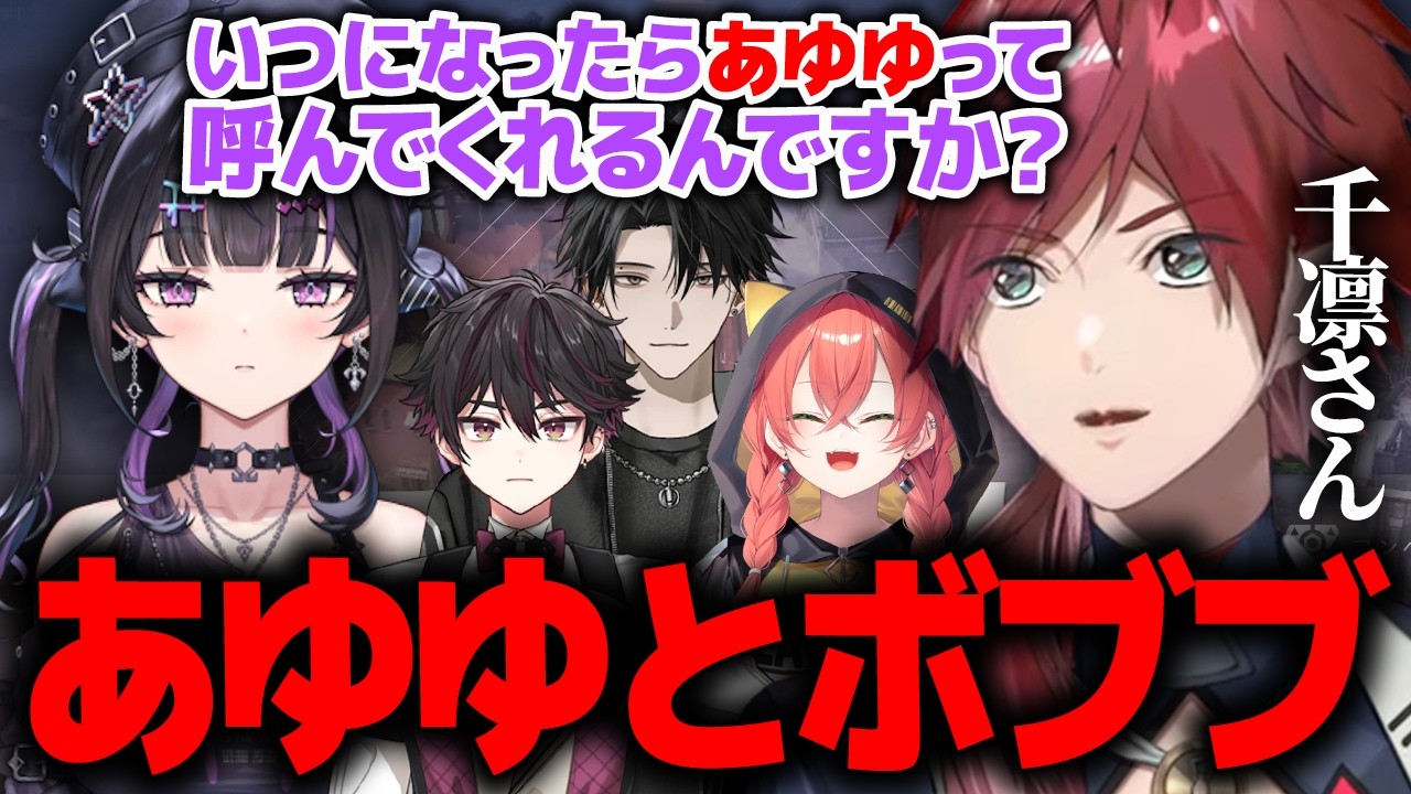 YouTubeサムネイル