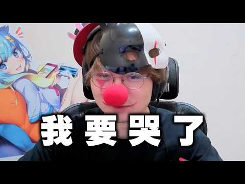 火花超過１０００抽！我的運氣比底部0.45%的玩家還可悲？ ft.大丸