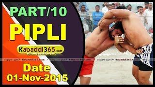 (1) Pipli (Faridkot) Kabaddi Tournament 1 Nov 2015