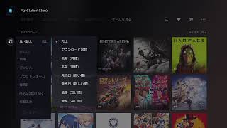 ARK 公式PVP  さなミッション
