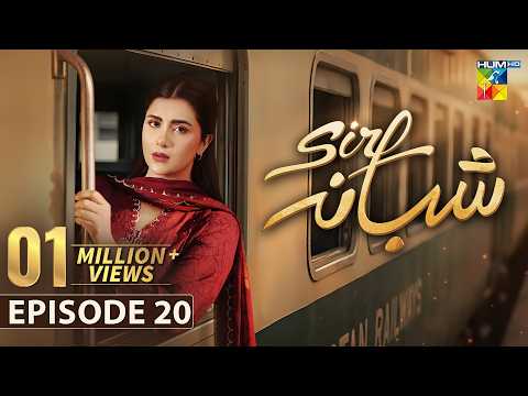Sirf Shabana Episode 20
