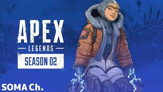 【Apex Legends】「シーズン5」振りの真剣ランクマッチ #2