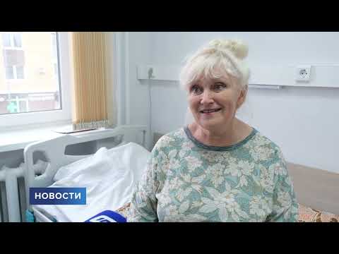 Новости 25.03.2024