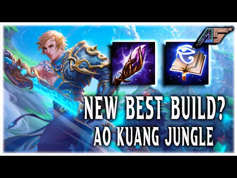 NEW BUFFS MAKES AO KUANG A LATE GAME POWERHOUSE! - SMITE Ao Kuang Jungle Conquest Gameplay
