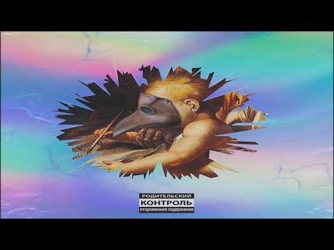 #G4JAG - REAL LIFE FEAT. #THEMUSALINI (PROD. #DIRTYDIGGS)