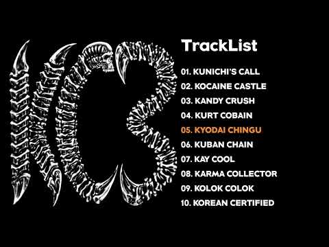 [Full Album] 식케이, 김하온, vangdale, JMIN, NOWIMYOUNG - KC3