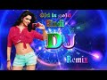 Pal Pal Soch Me Aana Na Dire Dire Sapana Me Aana Na Dj Songs Hind