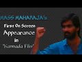 Mass MahaRaja RAVI TEJA S First On Screen Appeaarance In Kannada Movie Abhimanyu K Ravi Chandran