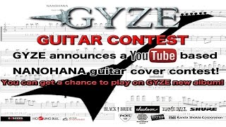 GYZE 「NANOHANA」 Guitar Cover Contest!