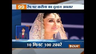 News 100 | 19th January, 2018