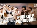 Pudikale Pudikudhu Venghai I Bassbossted 8d Audio