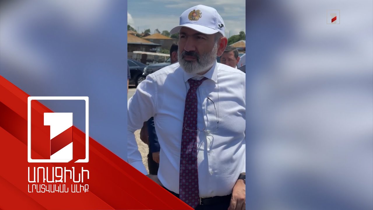 Ծիլքարի բնակիչները վարչապետի հետ քննարկել են գյուղի խնդիրները