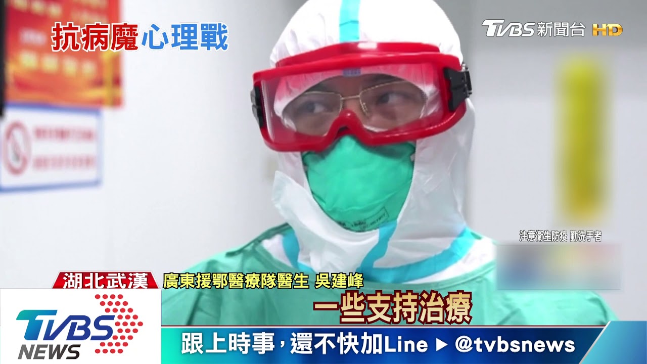 出院人數漸增 醫護稱患者信心有助病情