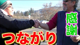 ヒッチハイクアメリカ縦断　第６週