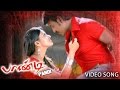 Pandi Tamil Movie Song Maasi Maasam Video Raghava Lawrence Sneha