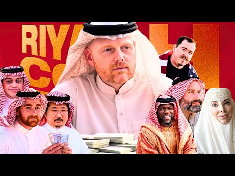 Crack Amico - Riyadh Money (feat. Bill Burr)