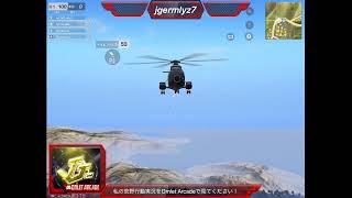俺が最強