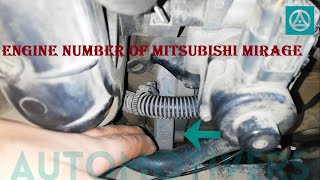 How To Find Engine and Chassis Number of Mitsubishi Mirage | Engine Number Location of Mirage 2013