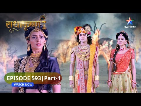 RadhaKrishn | Yamuna ka pashchaataap | राधाकृष्ण | EPISODE-593 Part 1 #starbharatromance