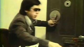 Offshore Banking Business - The Members