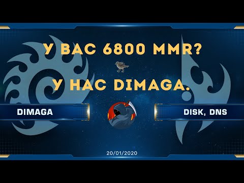[SC2] DIMAGA (Z) vs. DisK (P), DIMAGA (Z) vs. DnS (P) | У нас — Димага!