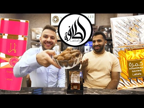 Upoznajte čoveka iza NAJVEĆEG parfemskog brenda na svetu LATTAFA 🤯🔥 (Abdul Rahim) 