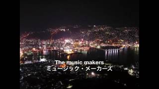 Download lagu The music makers : Alfred Reed（ミュージック・メーカーズ：アルフレッド・リード） mp3