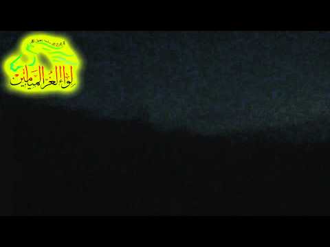 استهداف حواجز قوات النظام في ريف حماة الشمالي بواسطة قذائف الهاون من قبل لواء الغر الميامين