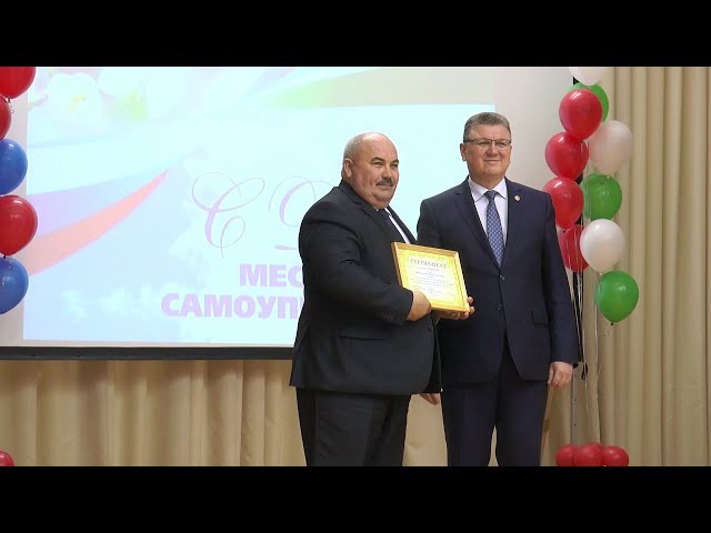 Власть близкая к народу