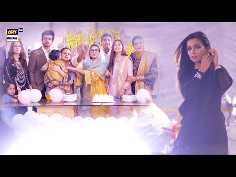 Betiyaan Last Episode | Happy Ending | ARY Digital